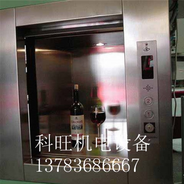 河南傳菜梯合作客戶 河南傳菜梯合作客戶